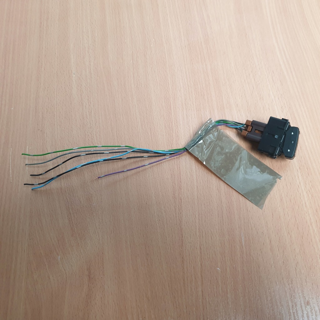 фото №6, Кнопка переключатель блокировка сидений navara d40 08r