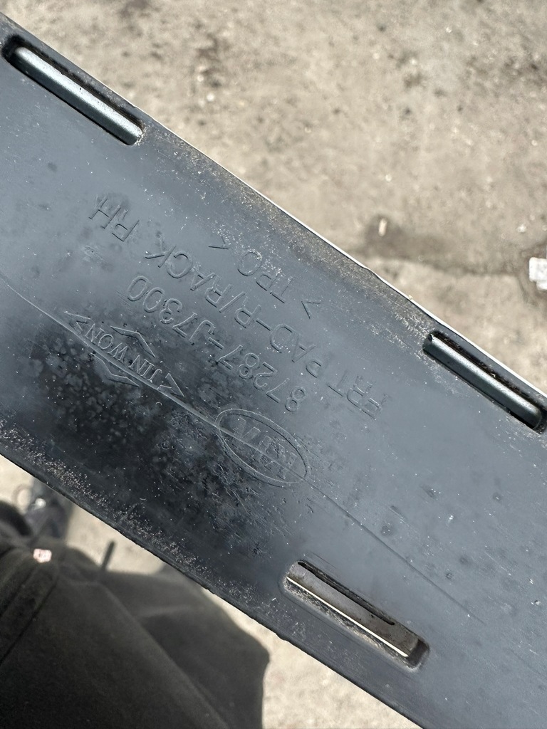 фото №6, Рейлінг даховий лівий рейлінги kia ceed iii kombi 87277-j7300