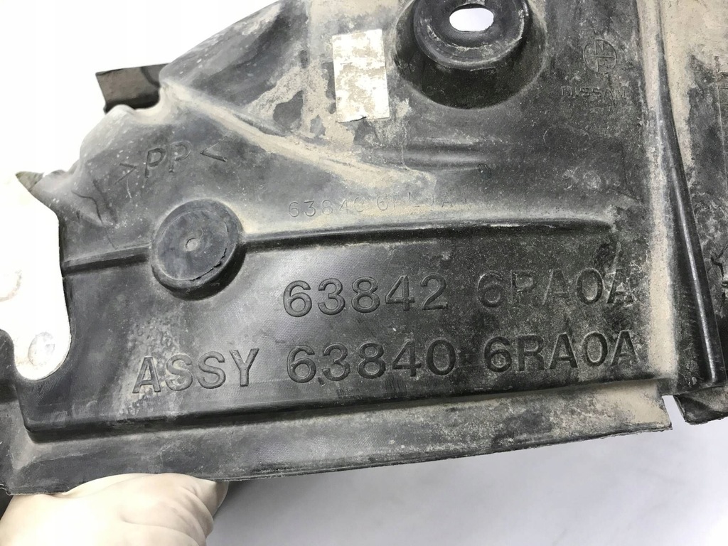 фото №10, Підкрилок правий перед nissan x-trail t33 22- 63842-6ra0a