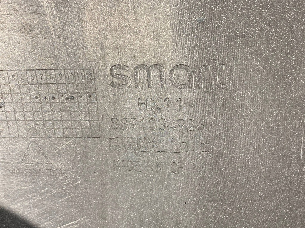 фото №16, Smart #1 one brabus бампер задня задній 8891034926