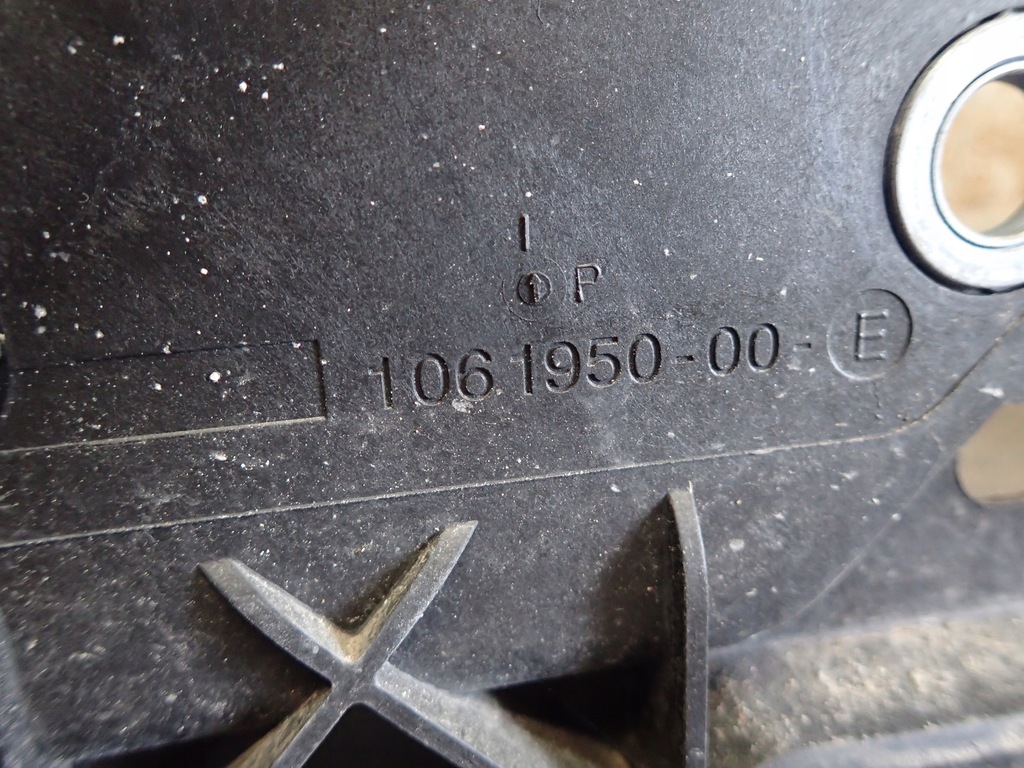 фото №4, Pas передний tesla s 1061950-00