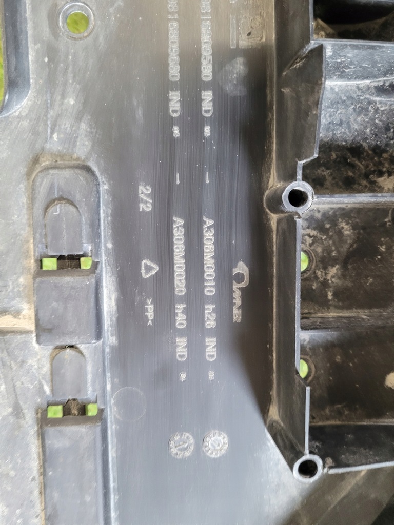 фото №9, Berlingo partner rifter защита плита 9816809580