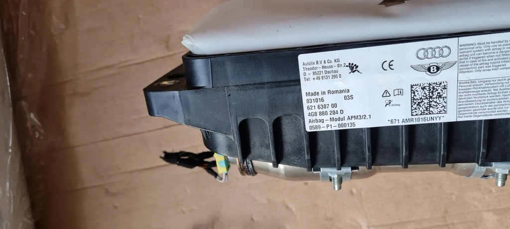 фото №8, A6 c7 4g lift подушка подушка безопасности пассажира 4g8880204d a7 4g