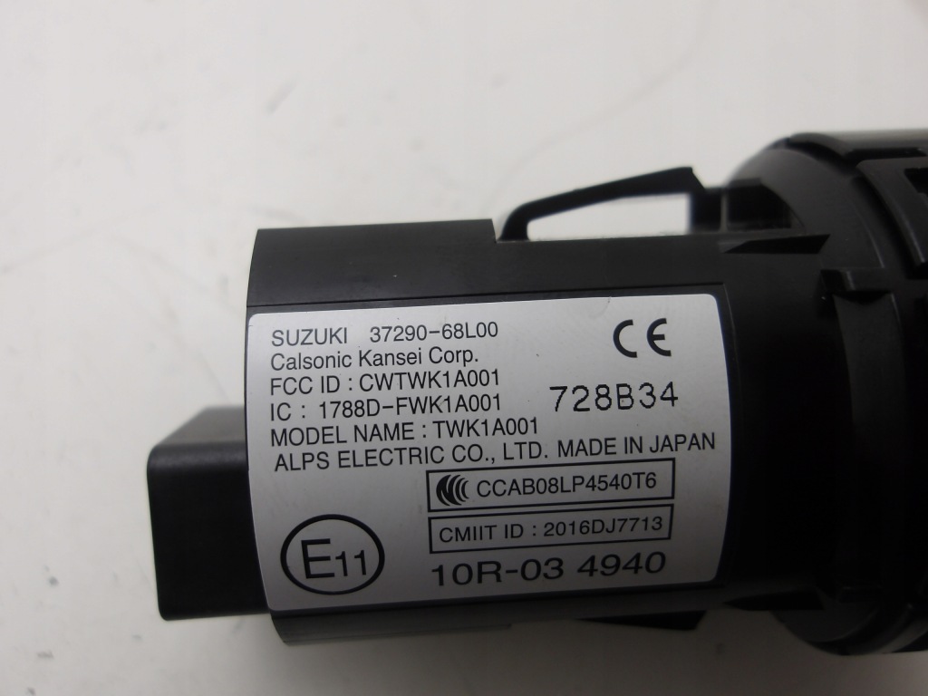 фото №4, Sx4 s-cross 16-21 кнопка запуск стоп 37290-68l00