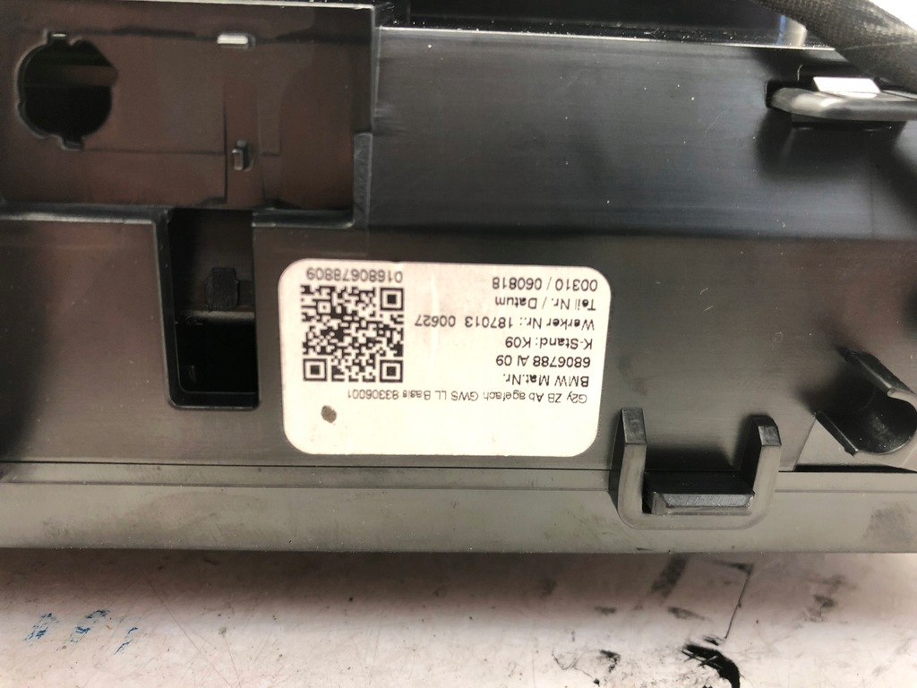 фото №5, Bmw 3 g20 g21 showek кронштейн na напитки 6806788