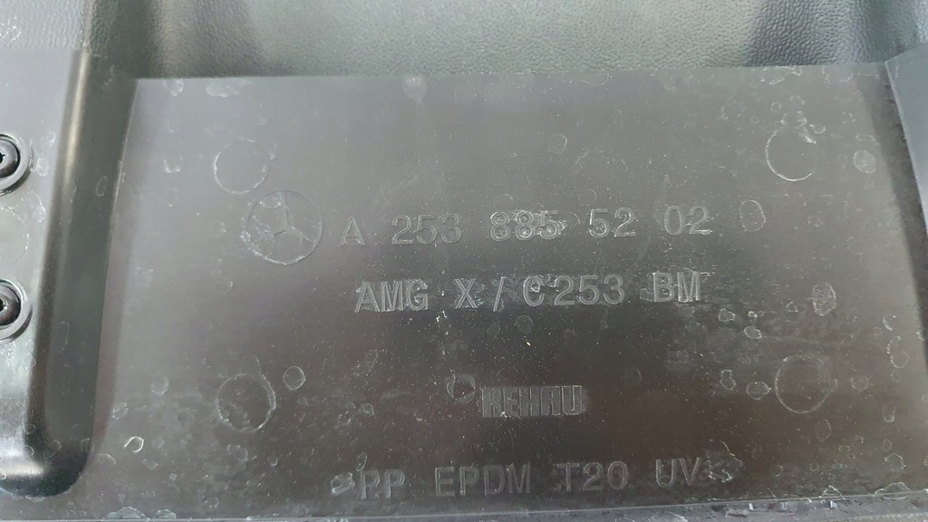 фото №11, Mercedes glc 63s amg спойлер дифузор задній a253