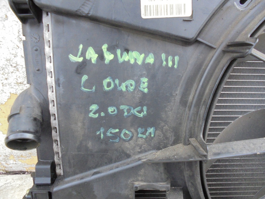 фото №7, Радиатор радиатор комплект renault laguna 3 coupe