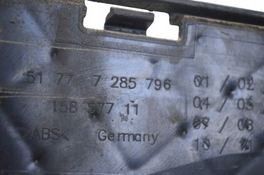 фото №5, Bmw 4 f32 f33 2015 направляющая накладки порога