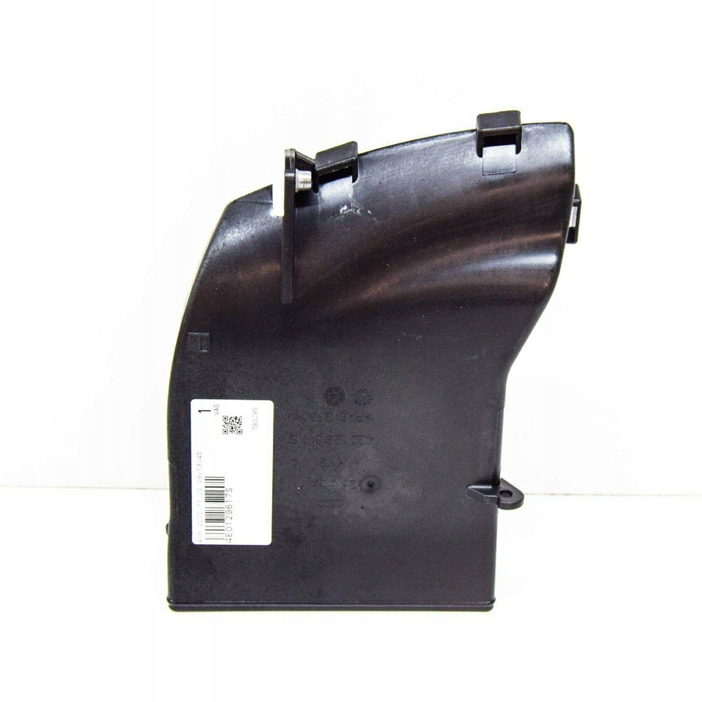 фото №6, Audi a8 d3 передний канал воздушный 4e0129617s оригинал