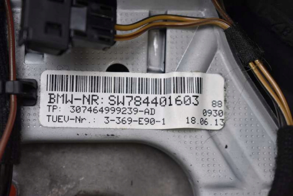 фото №14, Повітропровід шкіряний мультифункція sw784401603 bmw x1 e84 12-15