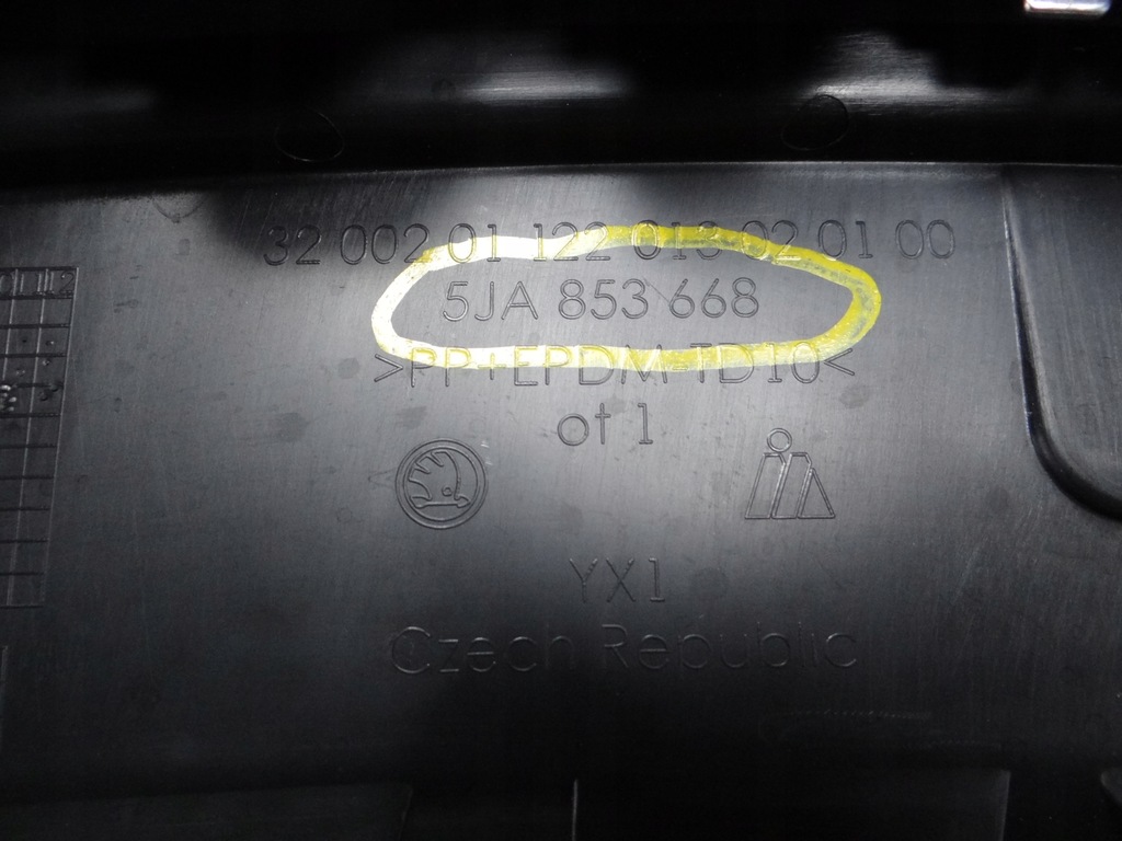 фото №7, Skoda rapid решётка радиатора решётка радиатора 5ja853668 2012r-