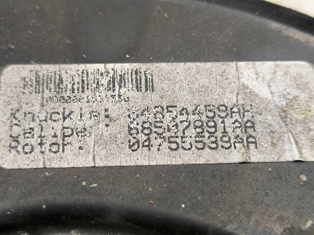 фото №10, Dodge challenger 2021 ліва сторона ступиця колеса заднього