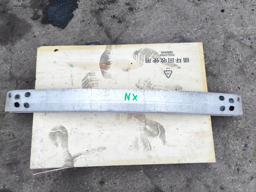 фото №1, Lexus nx i балка бампера задняя