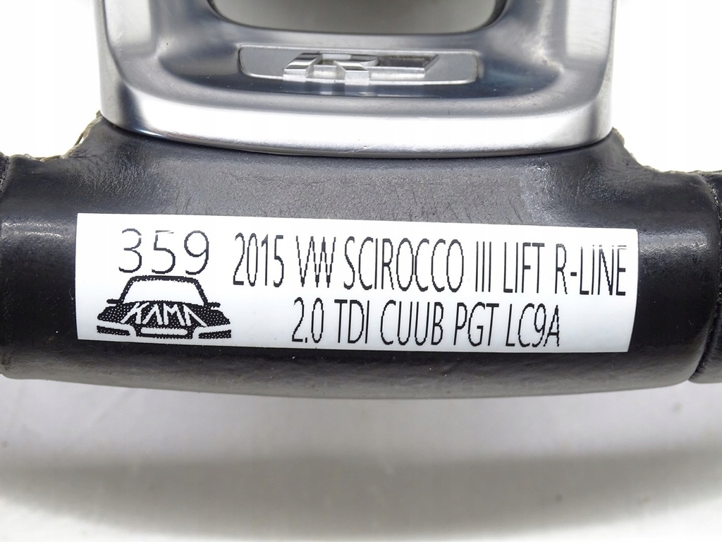 фото №13, Повітропровід зрізана шкіра multi vw scirocco iii 3 lift r-line 1k8419091ap