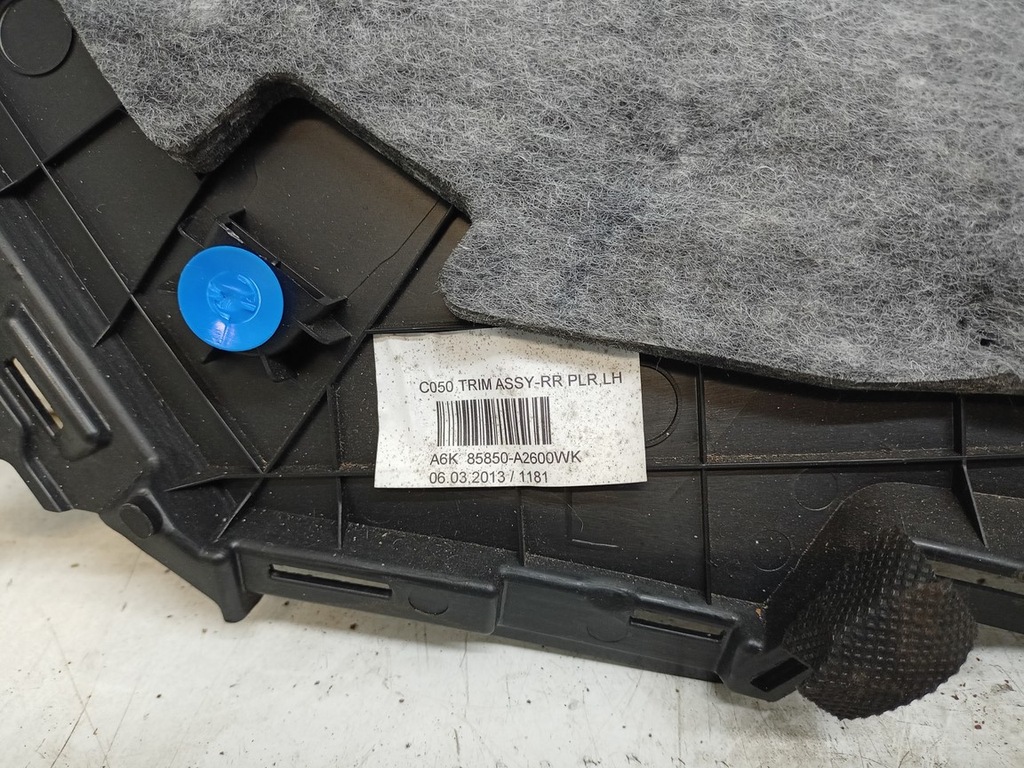 фото №8, Kia pro ceed ii gt защита стойка задняя задняя l/p 12-