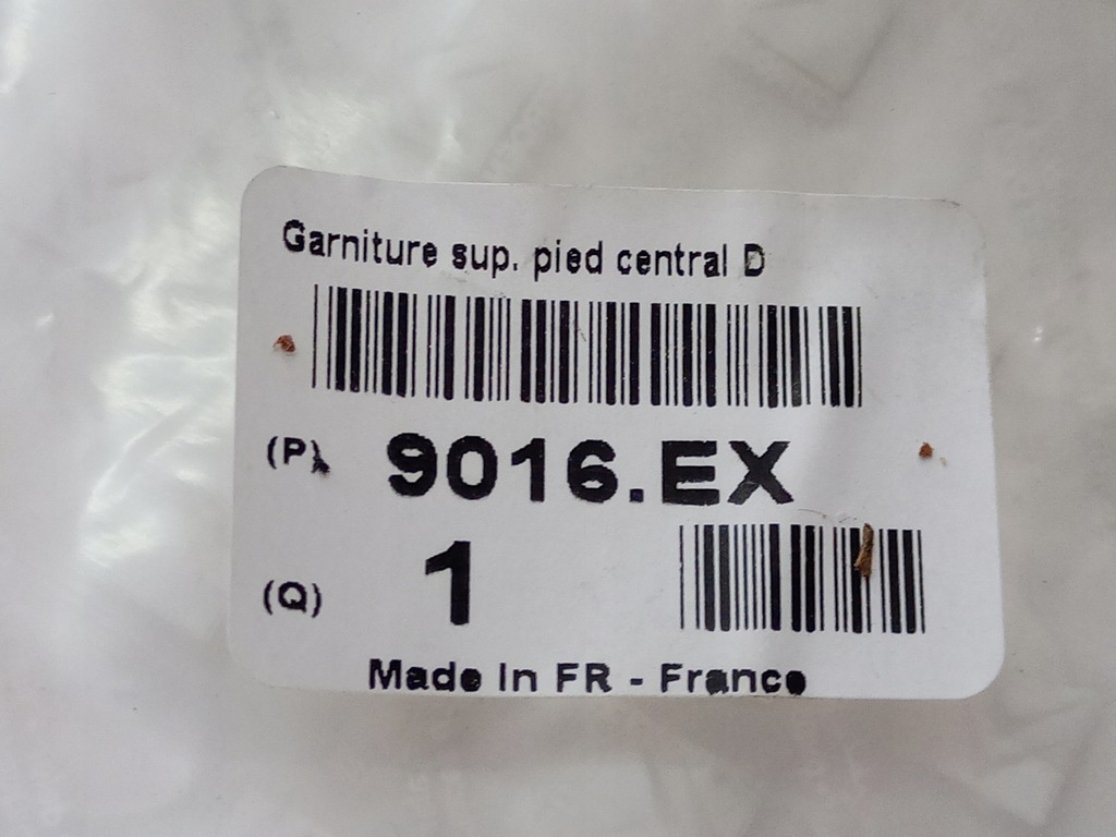 фото №5, Nowa oryg защита стойка правого citroen jumpy ii