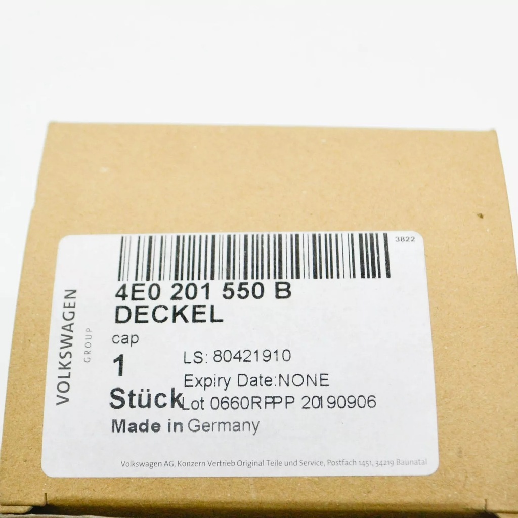 фото №9, Audi a8 d3 gas cap with strap 4e0201550b