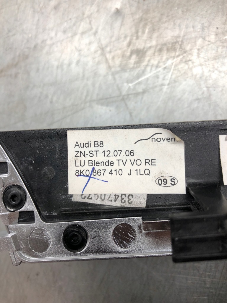 фото №9, Декоры дверь туннель piano black 1lq s-line a5 sportback lift 08-15