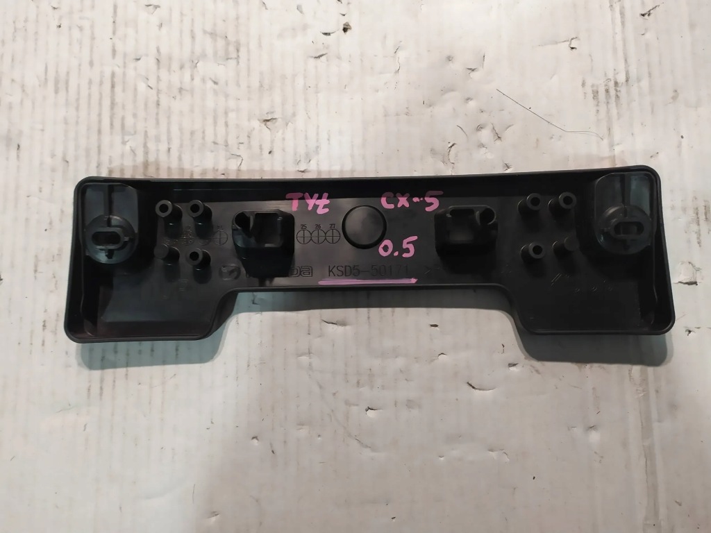 фото №5, Рамка номерного знака задняя mazda cx-5