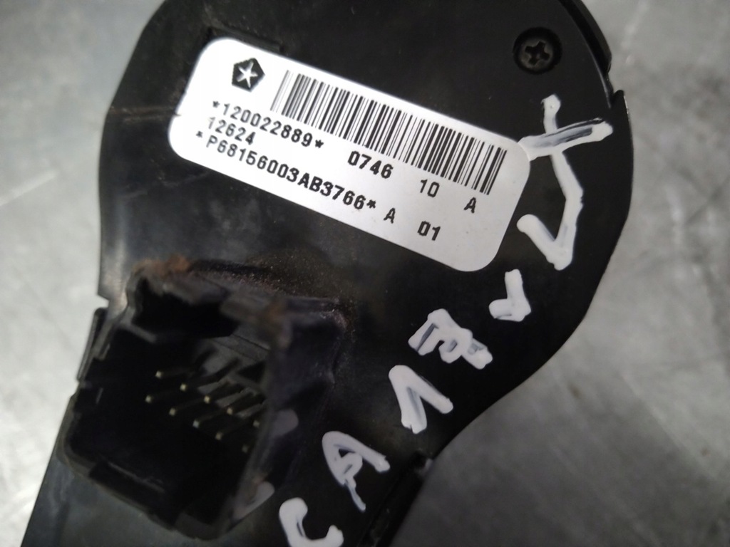 фото №3, Pacifica 2016-2020r перемикач світла