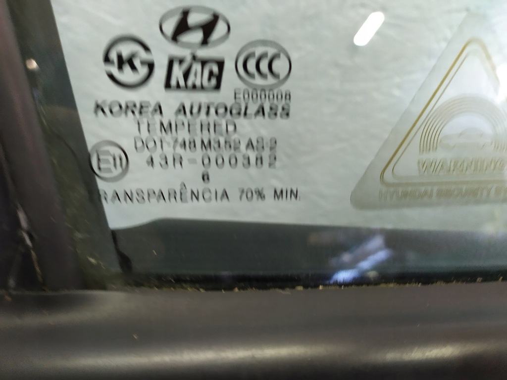 фото №8, Двері перед передні праве hyundai tucson i