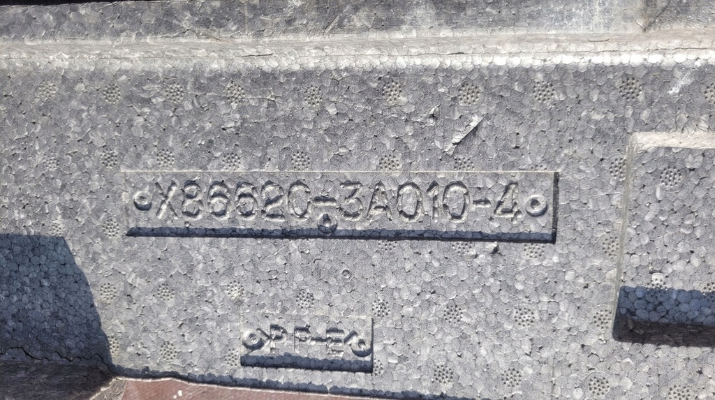 фото №9, Абсорбер пена пенополистирол бампера задняя hyundai trajet