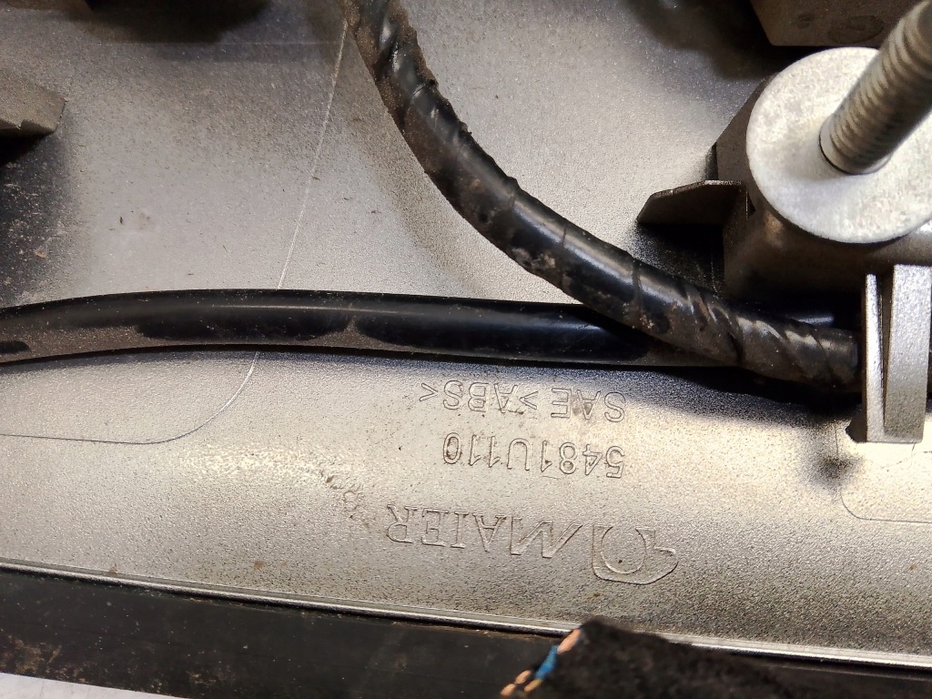 фото №5, Молдинг крышки накладка nissan qashqai ii j11 5481u110