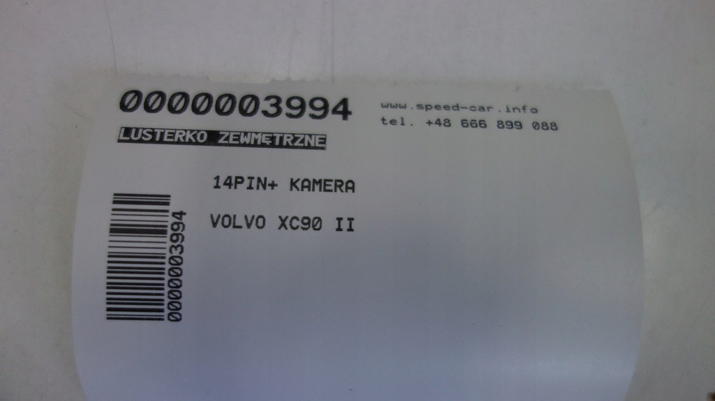 фото №6, Volvo xc90 ii дзеркало зовнішнє ліва 14pinkamera