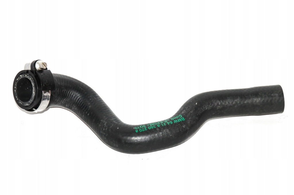 фото №7, Шланг гибкий радиатора отопитель bmw e38