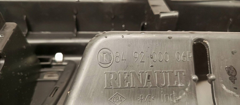 фото №5, Защита замка крышки renault laguna iii grandtour 849200006r