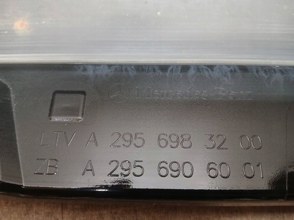 Поріг молдинг поріг накладка права mercedes eqe w295 a2956906001 Недорого