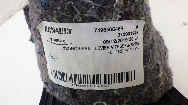 фото №9, Вибірник перемикання передач троси dacia sandero ii stepway 0.9 tce 749650548r