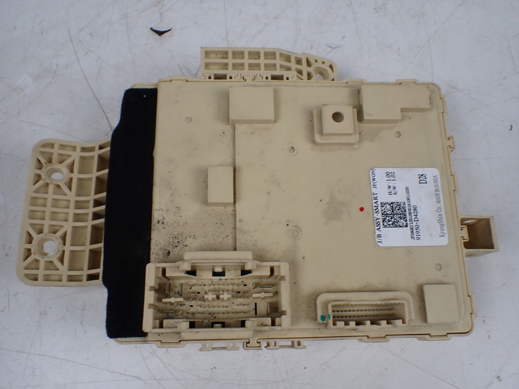 фото №5, Kia optima iv 1.7 crdi корпус предохранителей 91950-d4280