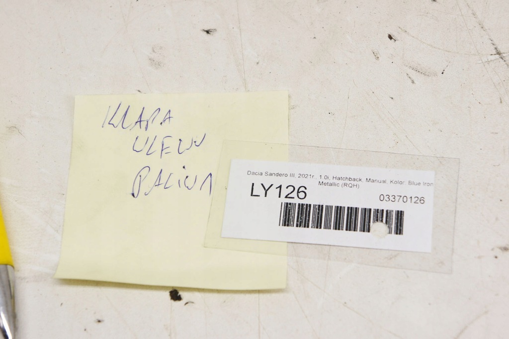 фото №5, Ly126 dacia sandero iii кришка заливної пального rqh