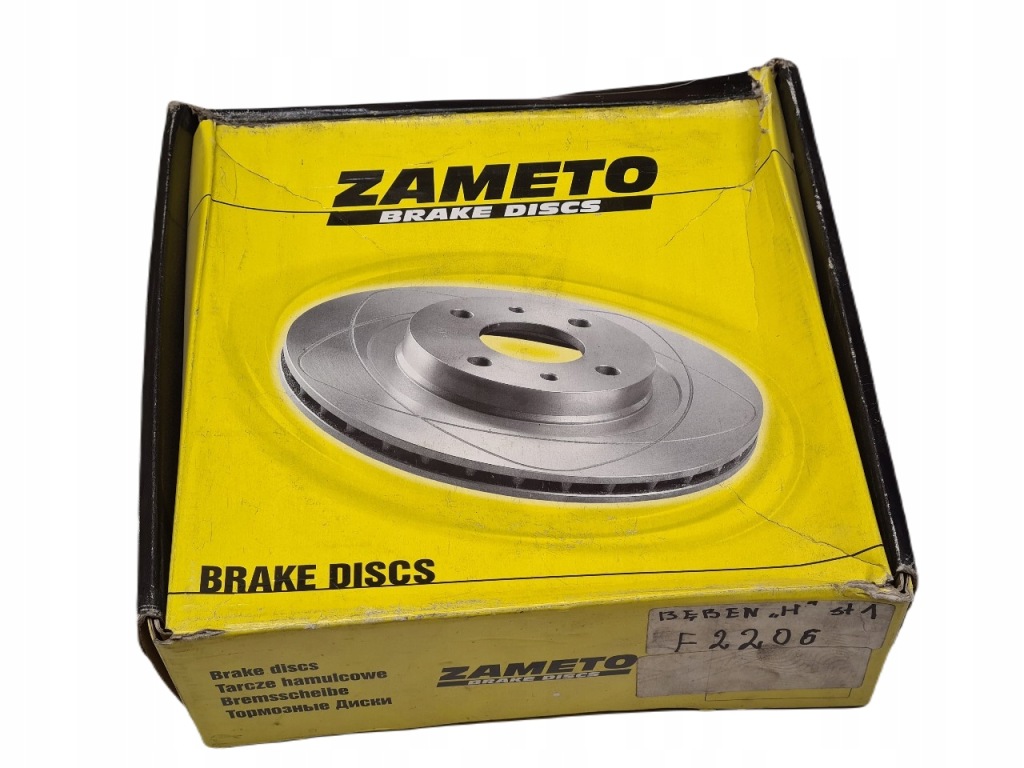 фото №1, Барабан тормозной fiat tempra