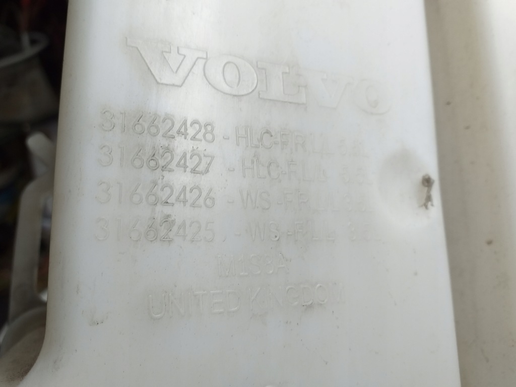 фото №4, Ford focus бак омивача