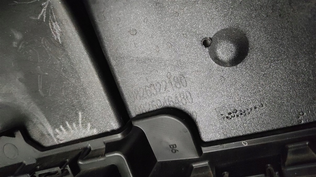 фото №12, Бампер перед peugeot 2008 ii po 2019