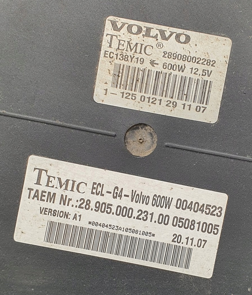 фото №7, Вентилятор радіатора volvo xc90 i 30612864