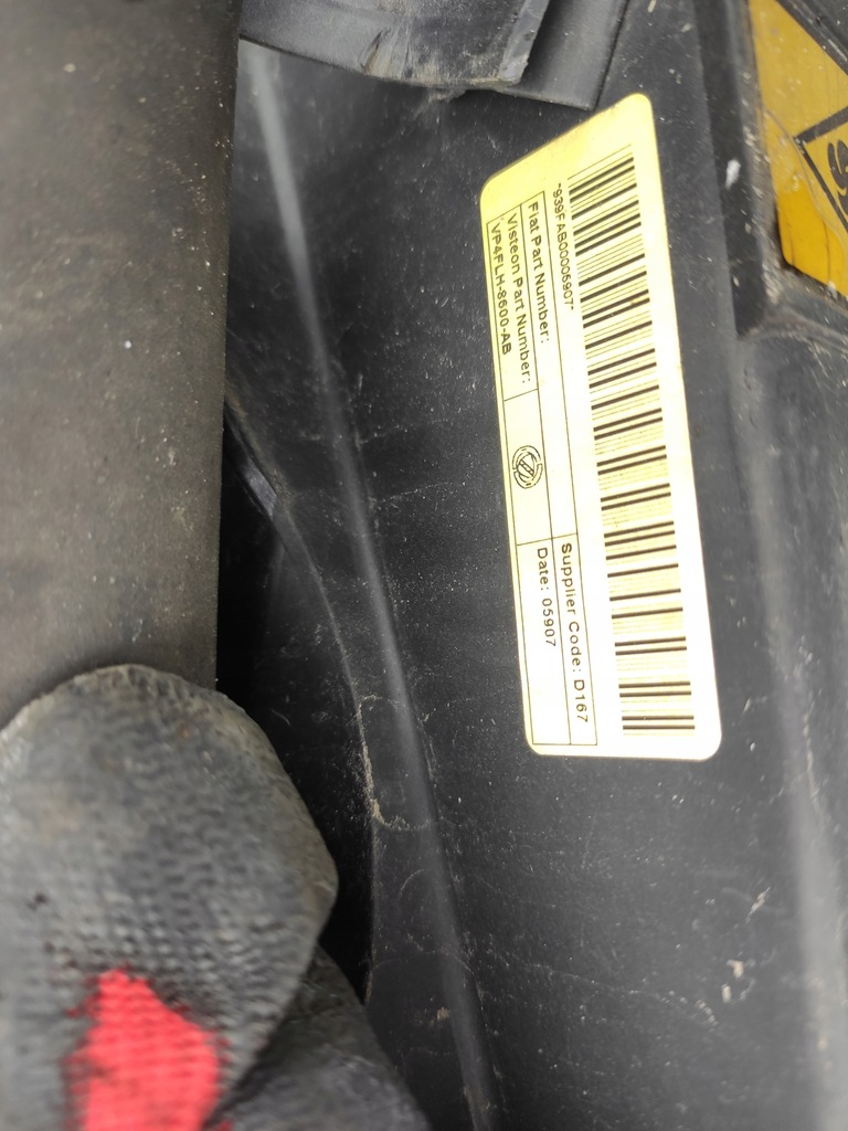 фото №6, Радіатор вентилятор alfa romeo 159 brera 1.9 jtd