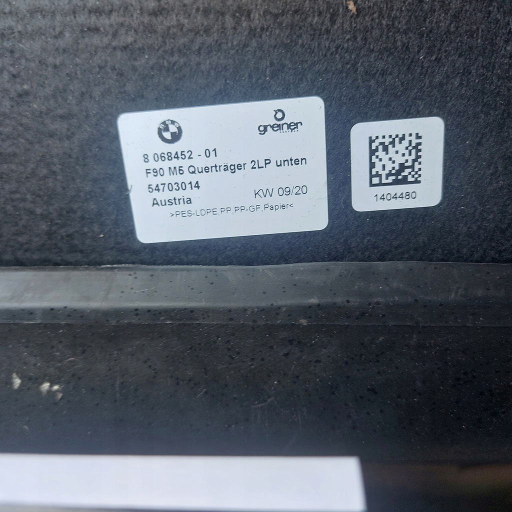 фото №12, Bmw 5 m5 f90 усилитель передний pas балка замки