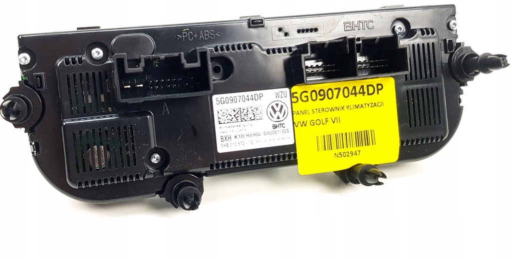фото №13, Vw панель кондиционер 5k0907044g 5g0907044dp 5g0907044dr