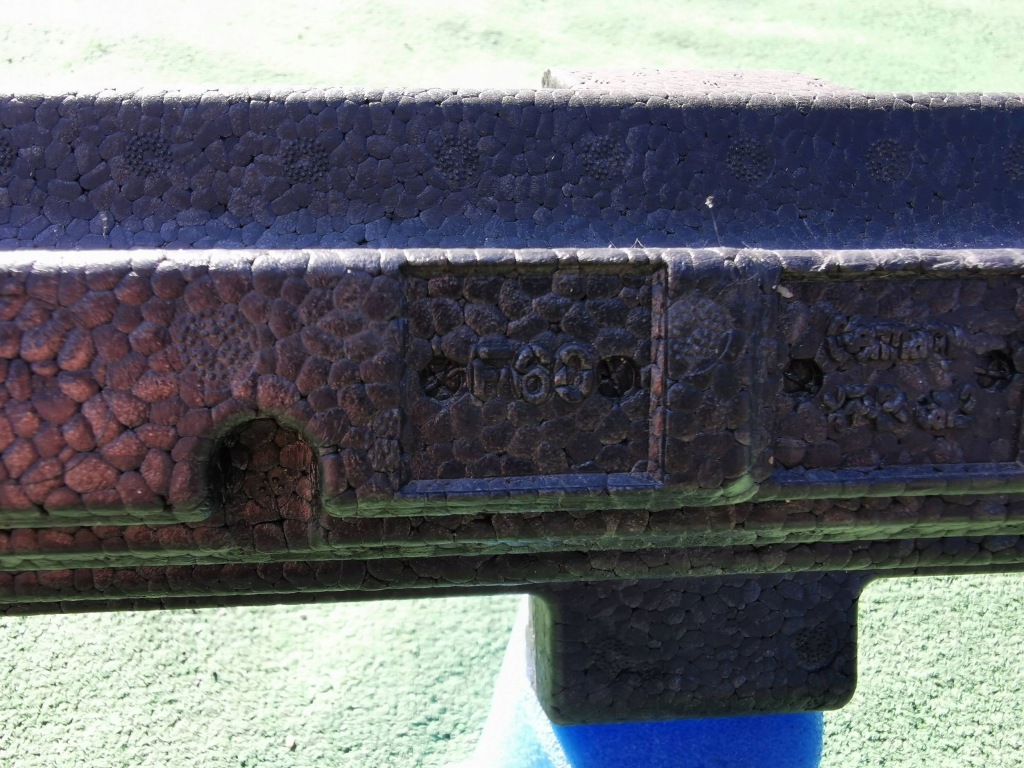 Mini f60 абсорбер бампера перед передній 9473725 Київ