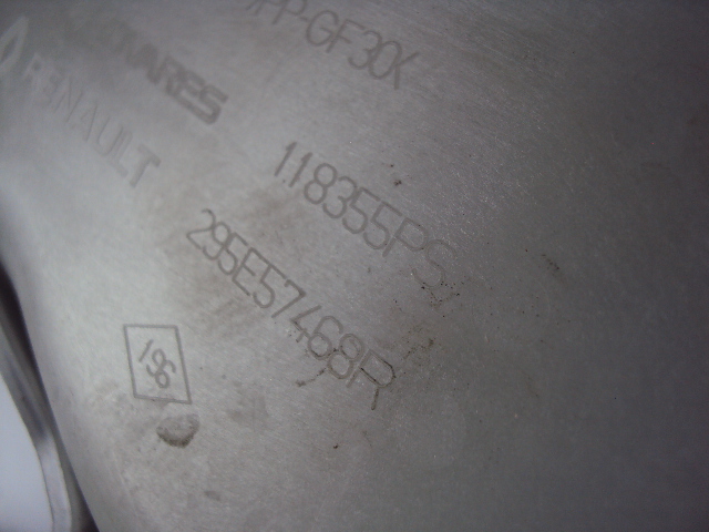 фото №6, Труба воздухозаборник воздуха renault clio v hb 1.6 19-