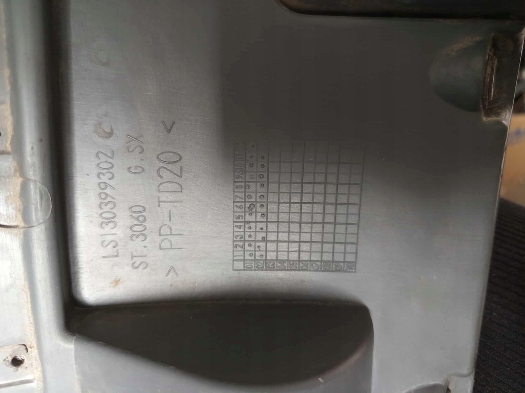 фото №7, Защита панели ls130399302 fiat ducato, jumper, boxer