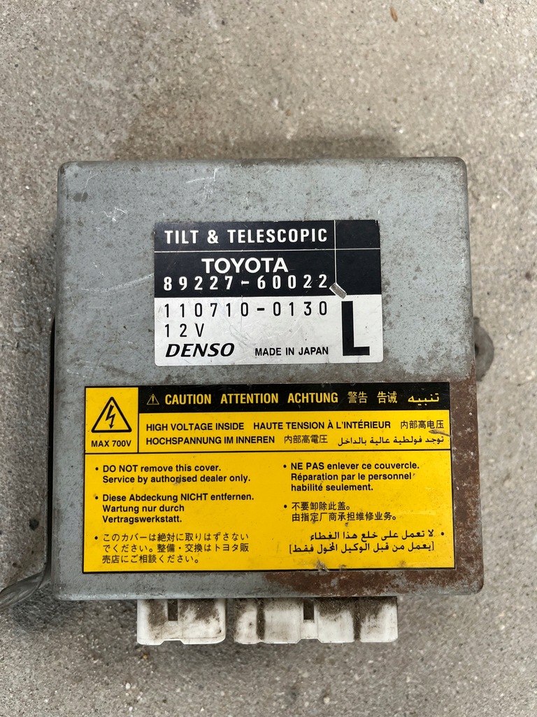 фото №1, Toyota land cruiser блок управления заднего подвеска