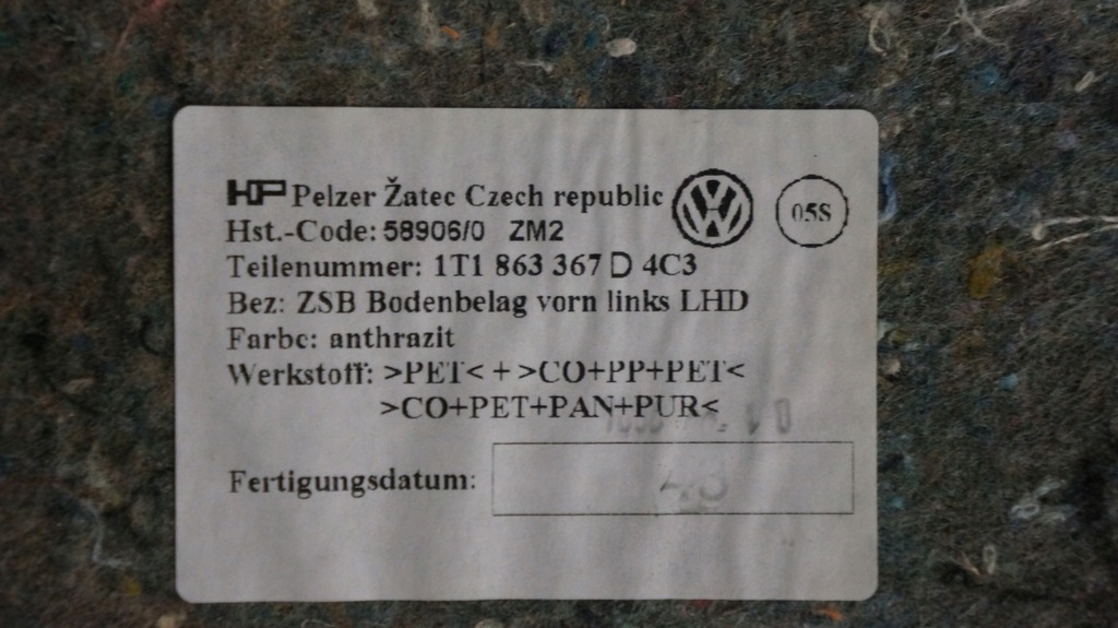 фото №8, Vw touran 1t обшивка водителя обивка коврик