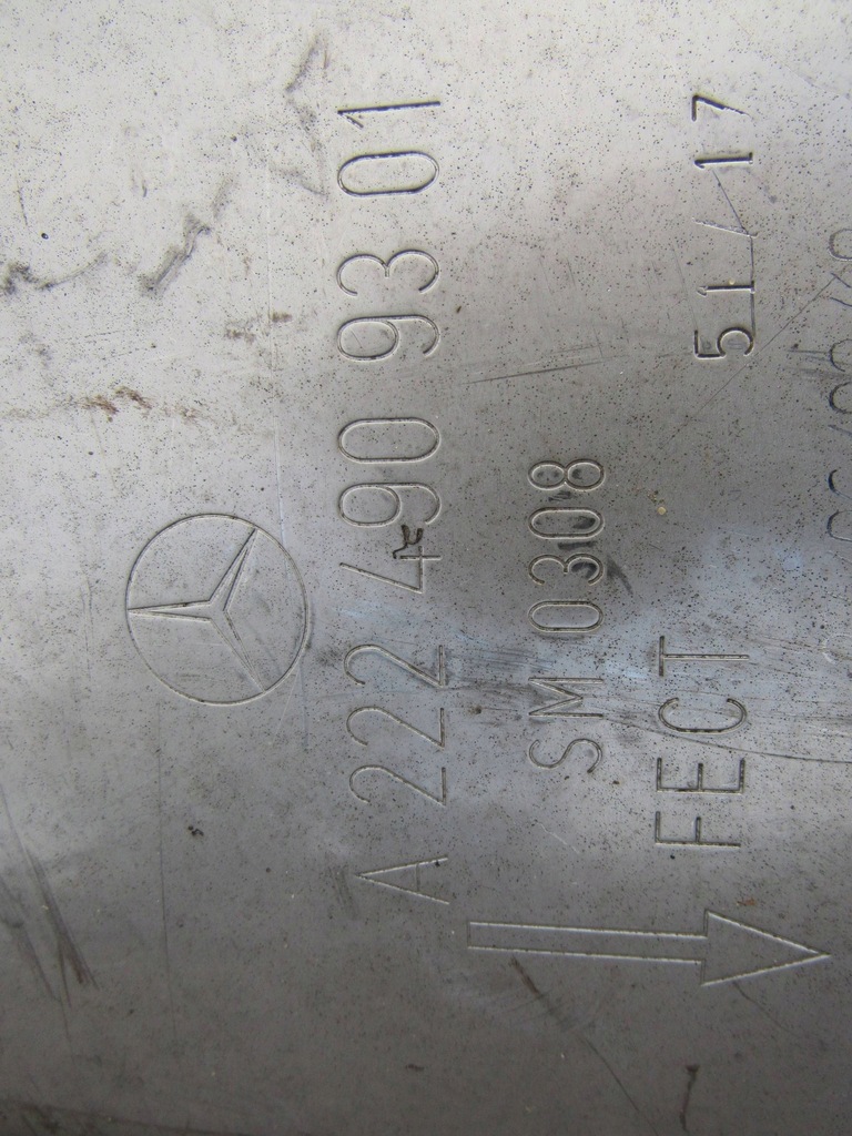 фото №6, Гаситель средний mercedes-benz s w222 222 a2224909301