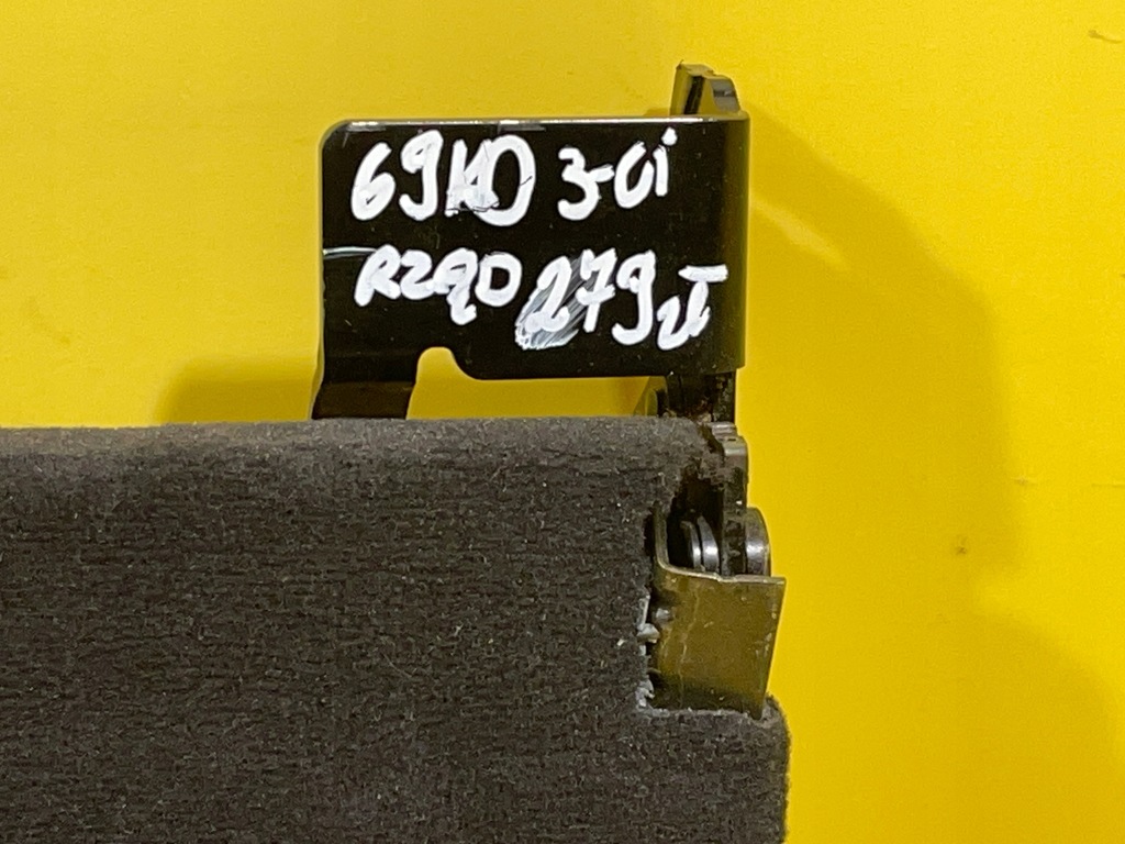 фото №5, Mercedes w211 kombi - спинка trzeci ряд