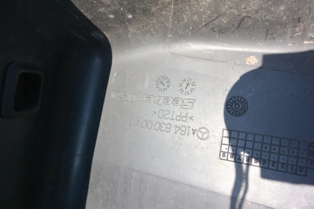 фото №5, Корпус впуск повітря mercedes gl x164 ml w164 eu