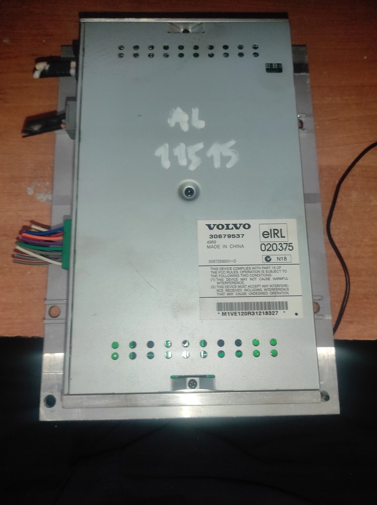 фото №1, 30679537 підсилювач volvo s40